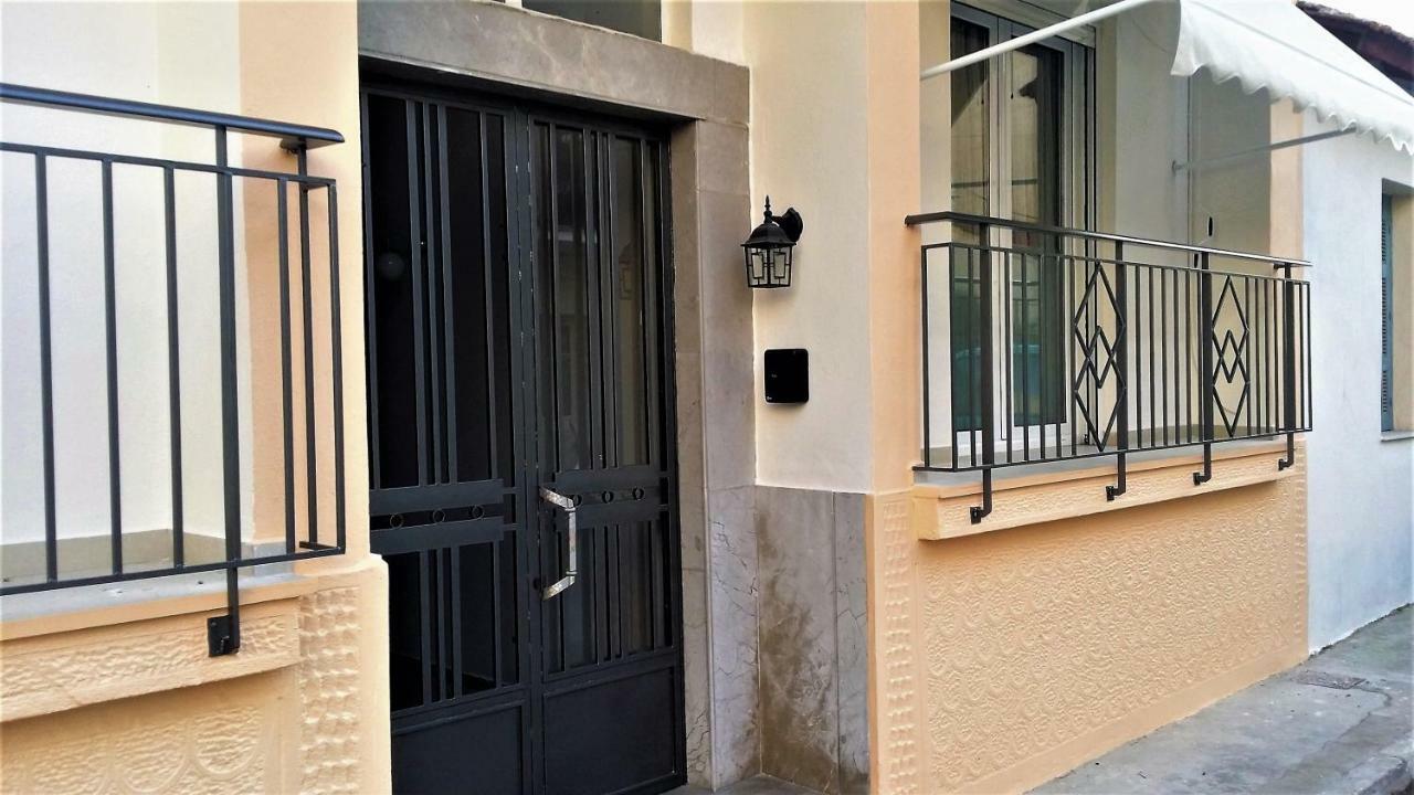 Nafplion Smart Apartment Екстер'єр фото
